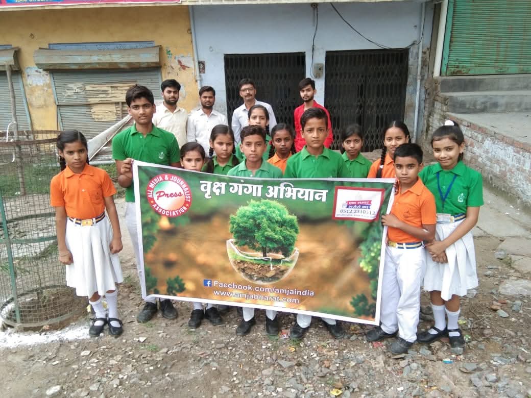 WhatsApp Image 2025-10-16 at 2.55.36 PM