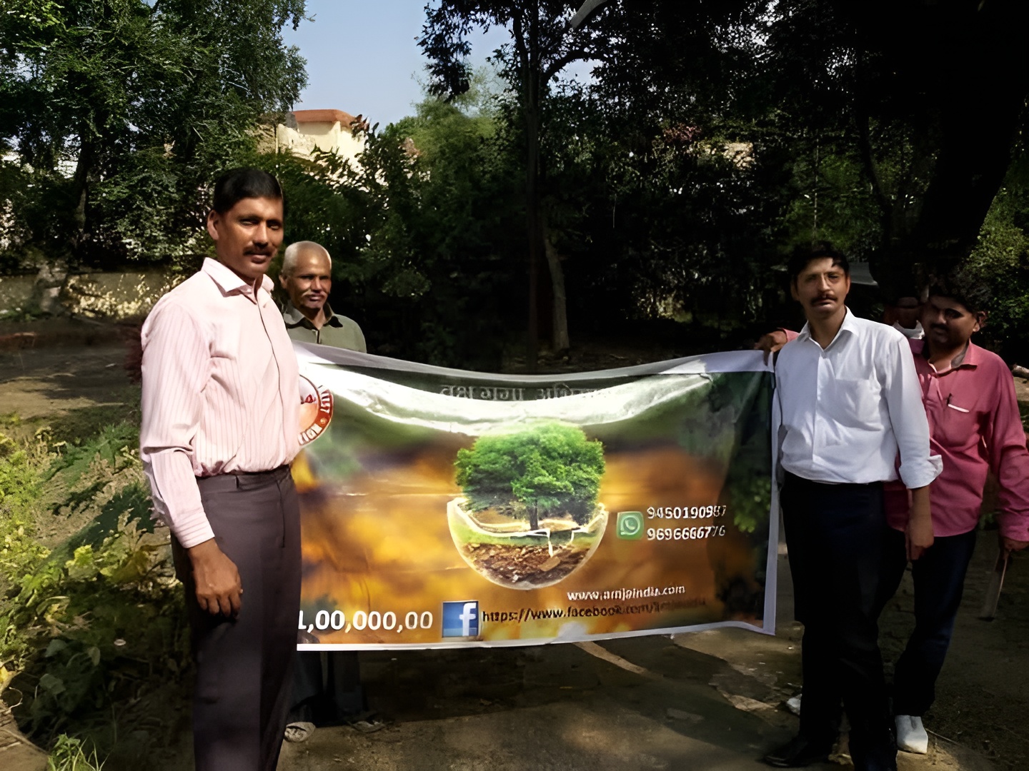 WhatsApp Image 2025-10-28 at 4.30.16 PM (1)